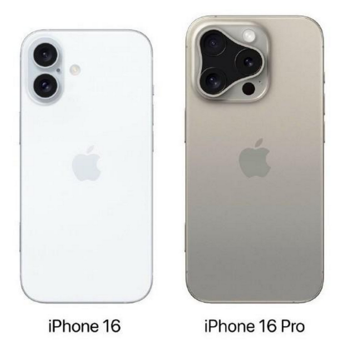 德阳苹果16维修网点分享iPhone16系列提升明显吗 