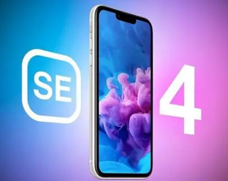 德阳苹果SE维修分享iPhoneSE受众群体是哪些 