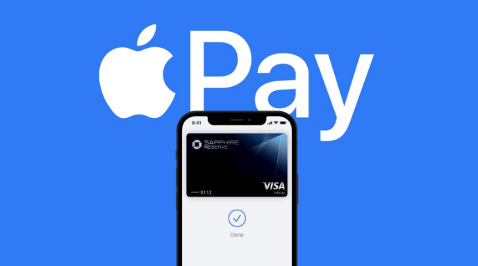 德阳苹果14服务点分享iPhone 14 设置 Apple Pay 后，锁屏密码不正确怎么办 