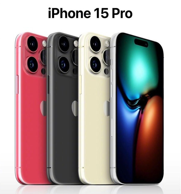 德阳苹果维修网点分享iPhone 15 Pro长什么样 