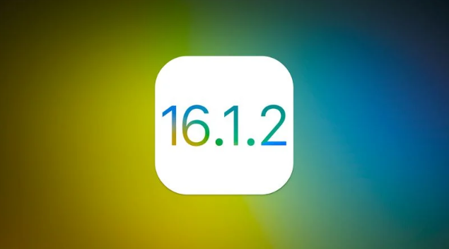 德阳苹果维修分享iOS 16.2有Bug能降级吗？ iOS 16.1.2已关闭验证 