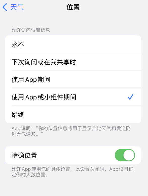 德阳苹果服务网点分享你会去哪购买iPhone手机？如何鉴别真假 iPhone？ 