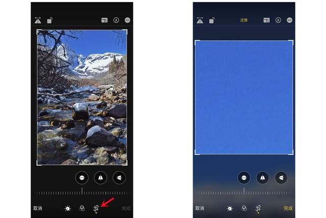 德阳苹果手机维修分享iPhone手机如何使用裁剪功能隐藏照片 