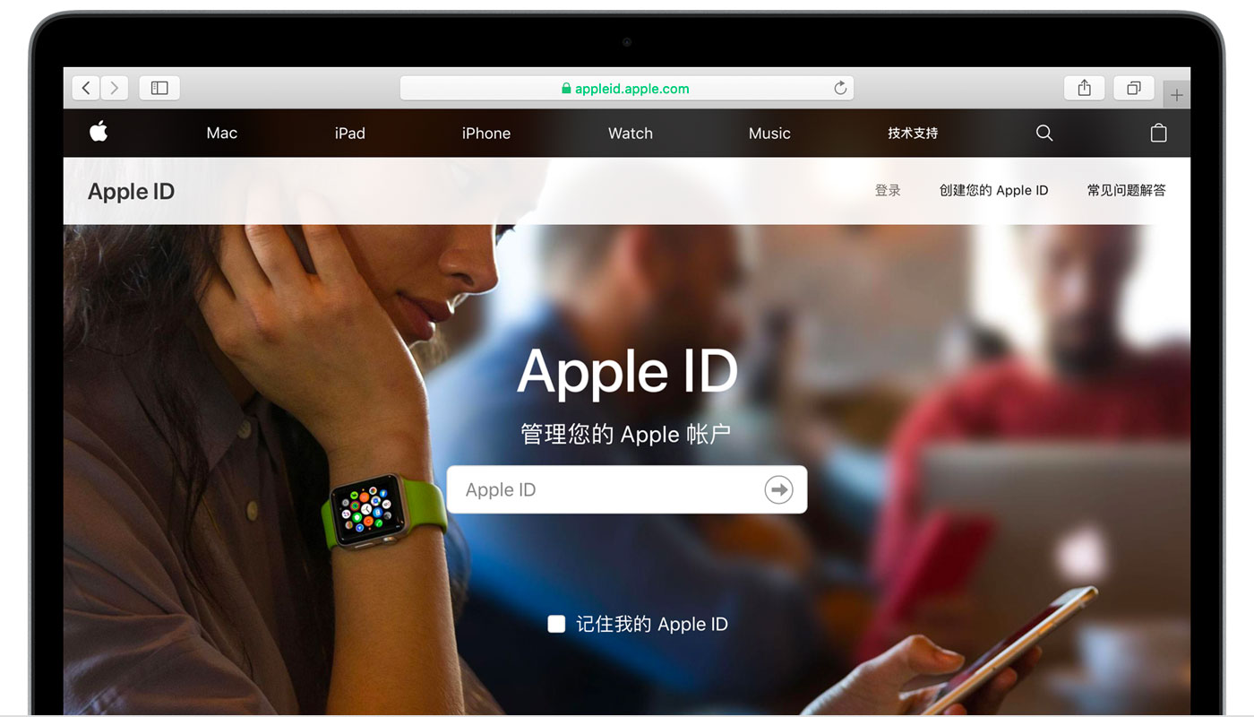 德阳苹果手机维修分享iPhone 用户需注意 
