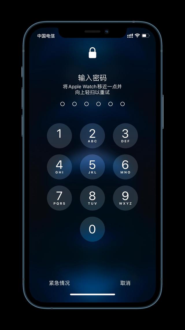 德阳苹果手机维修分享Apple Watch解锁iPhone功能效果怎么样 