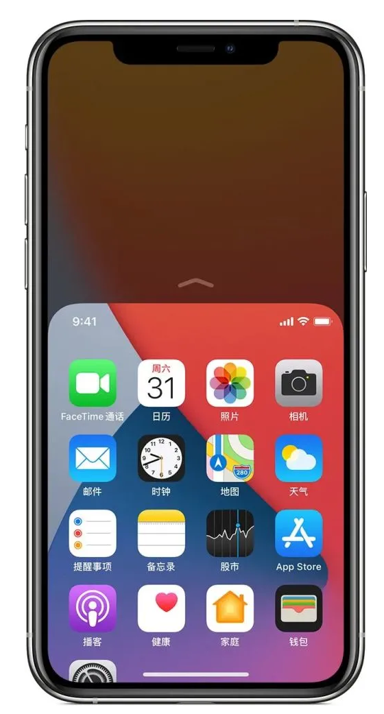 德阳苹果手机维修分享iPhone 12单手点按屏幕使用方法 