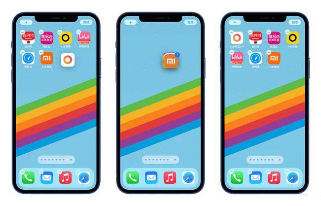 德阳苹果手机维修分享iPhone 12如何批量移动 App 图标 