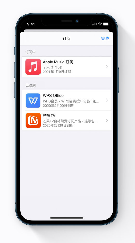 德阳苹果手机维修分享小技巧 