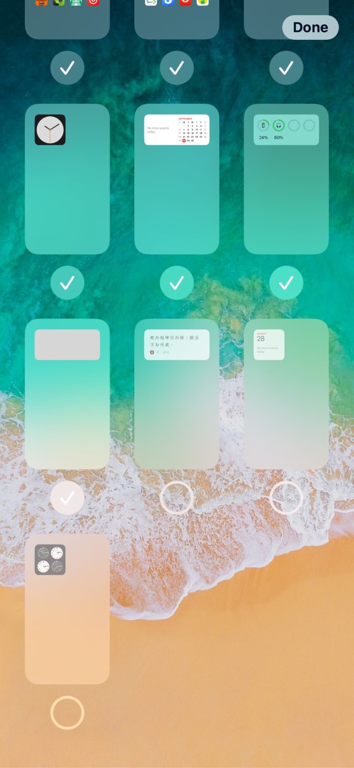 德阳苹果手机维修分享iPhone 升级 iOS 14 后的四个实用小技巧 