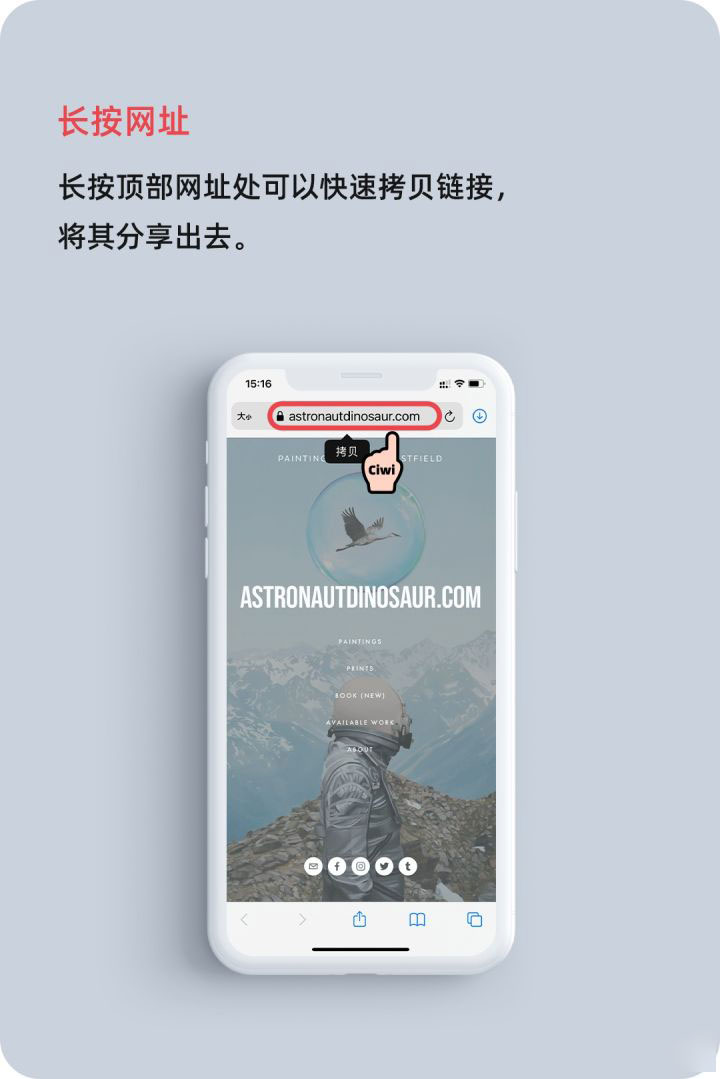 德阳苹果手机维修分享iOS 14 教程 