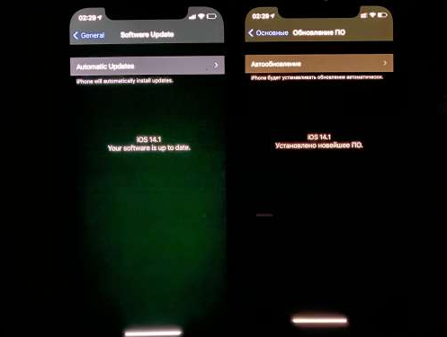 德阳苹果手机维修分享iPhone12问题汇总 