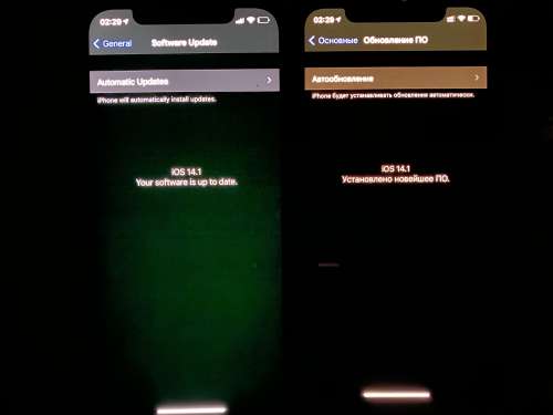 德阳苹果手机维修分享iPhone 12 显示黑色画面时发绿光怎么办 