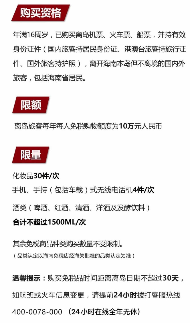 德阳苹果手机维修分享琼版 iPhone 12 售价 4784 元起，如何才能买到 
