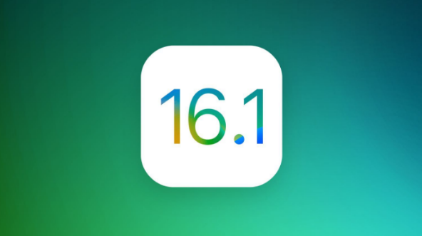 德阳苹果手机维修分享iOS 16.1 RC版升级_iOS 16.1 RC版一键刷机教程 