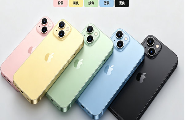德阳苹果手机维修分享iPhone 15换电池 